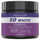 Purple Tooth Cleaning Powder - Sulfate-Free, Deep Cleaning and Polishing, Whitens Teeth in 5 Days, Portable for Daily Use and Travel